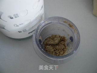 核桃杂粮发面小饼的做法步骤：2