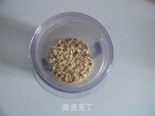 核桃杂粮发面小饼的做法步骤：3