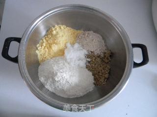 核桃杂粮发面小饼的做法步骤：4