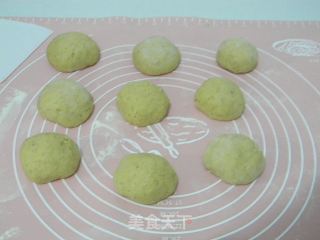 核桃杂粮发面小饼的做法步骤：10
