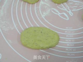 核桃杂粮发面小饼的做法步骤：11