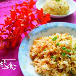 菜脯炒饭的做法步骤：10