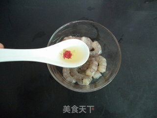 串烤红酒鲜虾的做法步骤：7