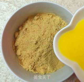 免烤草莓冻芝士蛋糕的做法步骤：3