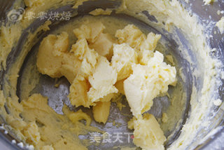 双色饼干卷卷的做法步骤：4