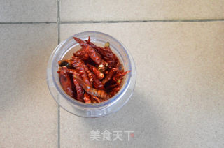 油辣子的做法步骤：3