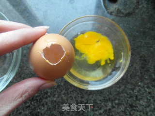 蛋壳盅的做法步骤：4