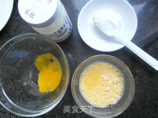 蛋壳盅的做法步骤：6