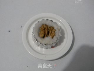 核桃蓝莓芋头糕的做法步骤：4