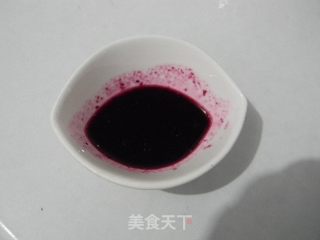 核桃蓝莓芋头糕的做法步骤：6