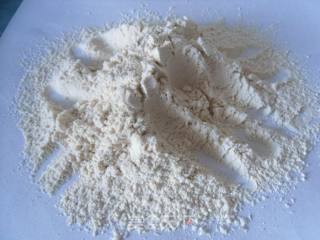 枣泥豆沙南瓜饼的做法步骤：2