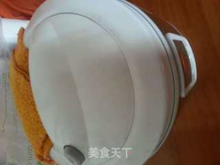 炼奶酸奶蛋糕的做法步骤：22