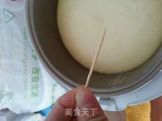 炼奶酸奶蛋糕的做法步骤：23