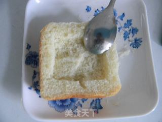核桃沙拉焗面包的做法步骤：2