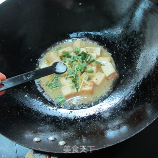 腐乳豆腐的做法步骤：9