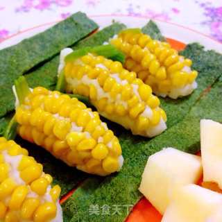 玉米棒子芯也能吃的做法步骤：7