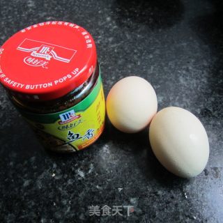 鱼香川味冻蛋的做法步骤：1