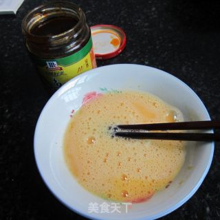 鱼香川味冻蛋的做法步骤：3