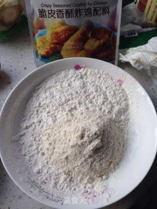 香辣炸翅中的做法步骤：7