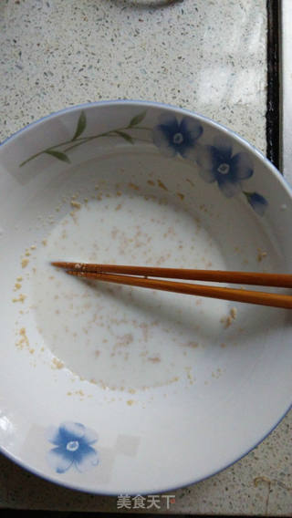 摩卡咖啡面包的做法步骤：1