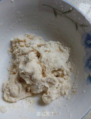 摩卡咖啡面包的做法步骤：2