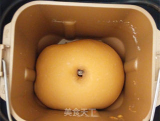 摩卡咖啡面包的做法步骤：11