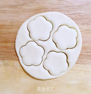 【独创首发】迷你花朵小面包的做法步骤：3