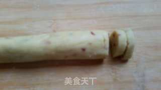 蔓越莓饼干的做法步骤：9