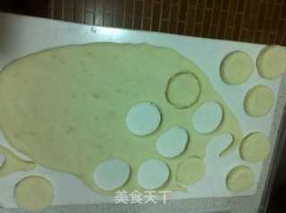 笑脸饼的做法步骤：8