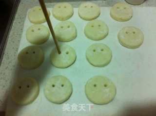 笑脸饼的做法步骤：12