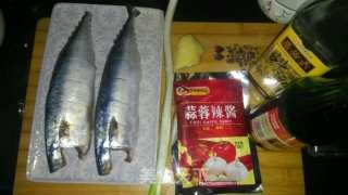 蒜辣鲅鱼的做法步骤：1