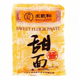 地道东北下酒菜-京酱肉丝的做法步骤：6