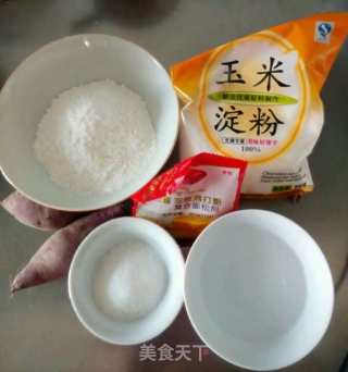 紫薯球的做法步骤：1
