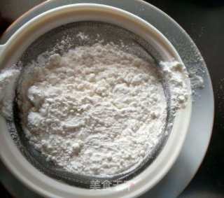 紫薯球的做法步骤：4