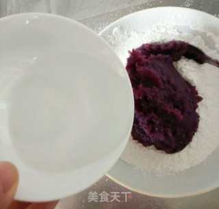 紫薯球的做法步骤：5