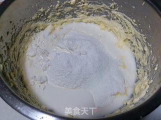 【椰蓉玛芬蛋糕】的做法步骤：8
