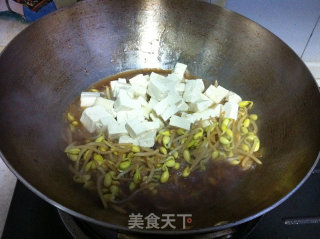 黄豆芽炖豆腐的做法步骤：8