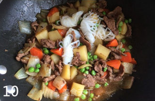 日式焖牛肉的做法步骤：10