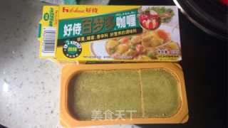 咖喱土豆鸡肉的做法步骤：13