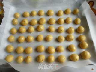 燕麦核桃酥的做法步骤：9