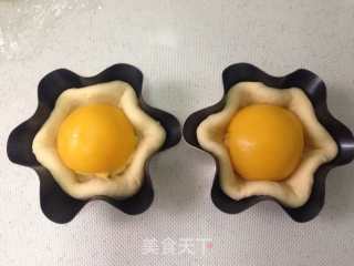 雪花黄桃的做法步骤：12