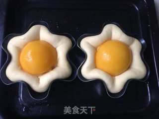 雪花黄桃的做法步骤：15