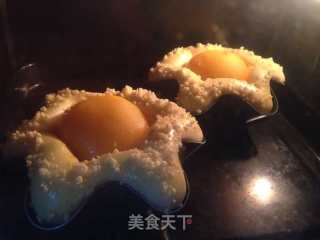 雪花黄桃的做法步骤：20