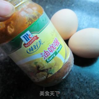 油咖喱葱香炖蛋的做法步骤：2