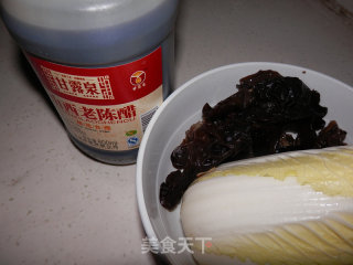 娃娃菜清炒木耳的做法步骤：1
