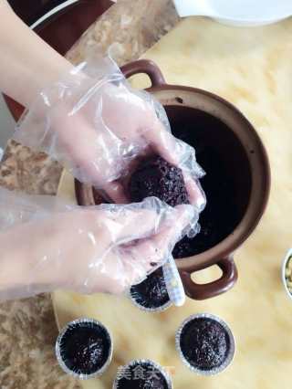 黑糯米盏的做法步骤：7