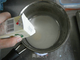 山楂蛋挞的做法步骤：2