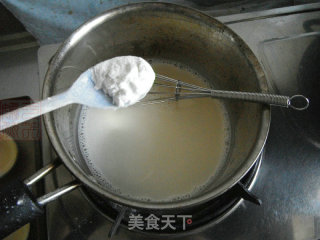 山楂蛋挞的做法步骤：5