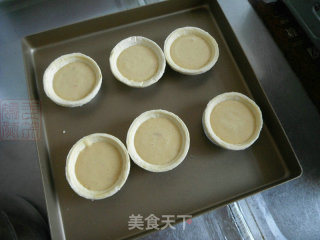 山楂蛋挞的做法步骤：8