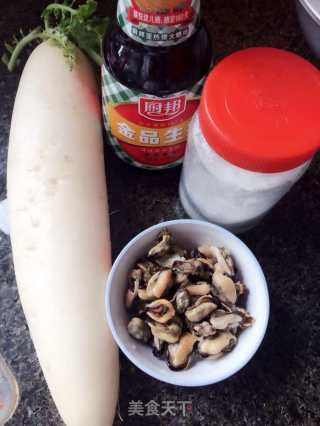 萝卜淡菜煲的做法步骤：1